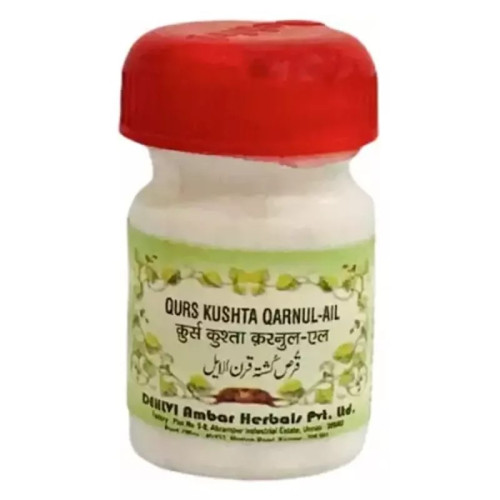 Dehlvi Qurs Kushta Qarnulail (30 Tablets)
