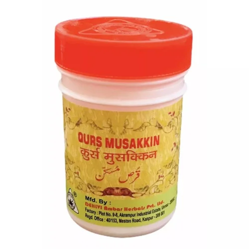 Dehlvi Ambar Qurs Musakkin (100 Tablets)