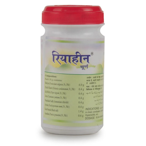 Dehlvi Riyaheen Chooran (100g)