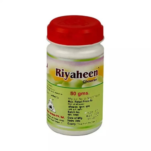 Dehlvi Riyaheen Chooran (50g)
