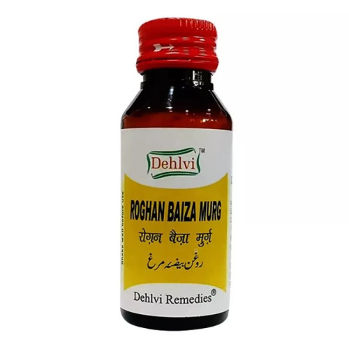 Dehlvi Roghan Baiza Murgh (50ml)