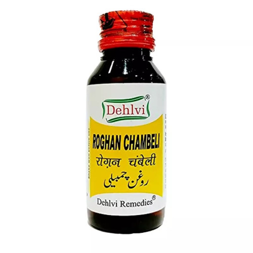 Dehlvi Roghan Chameli (25ml)