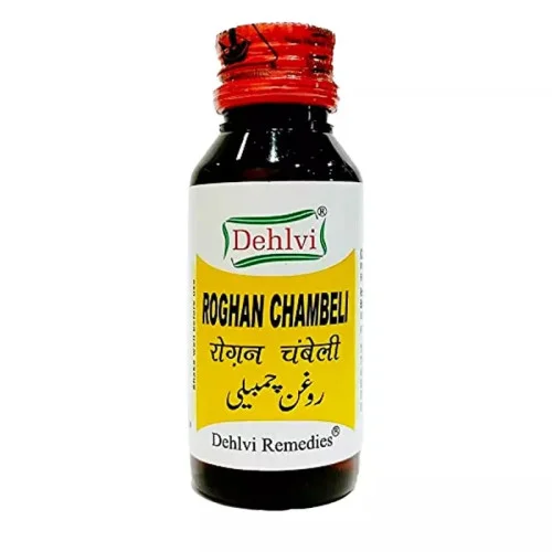 Dehlvi Roghan Chameli (25ml)