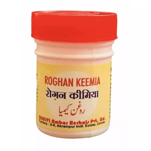 Dehlvi Ambar Roghan Keemia (25ml)