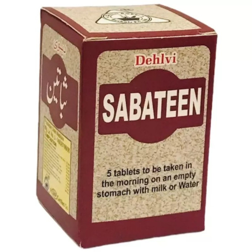 Dehlvi Ambar Sabateen (40 Tablets)