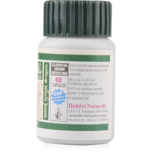 Dehlvi Salai Guggal  Capsules (60 Capsules)