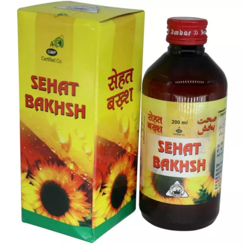 Dehlvi Ambar Sehat Bakhsh (200ml)