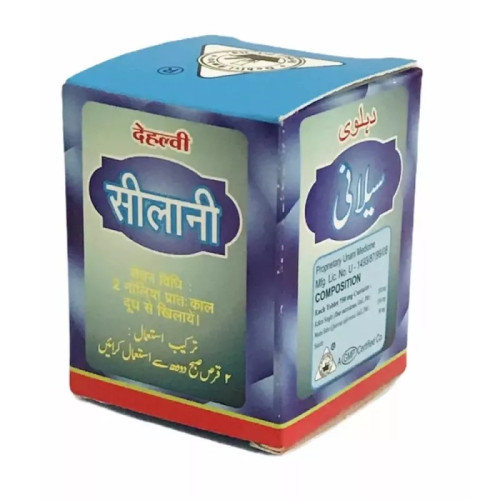 Dehlvi Ambar Selani (40 Tablets)