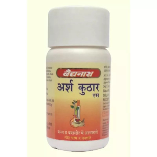 Baidyanath Arsha Kuthar Ras (20 Tablets)