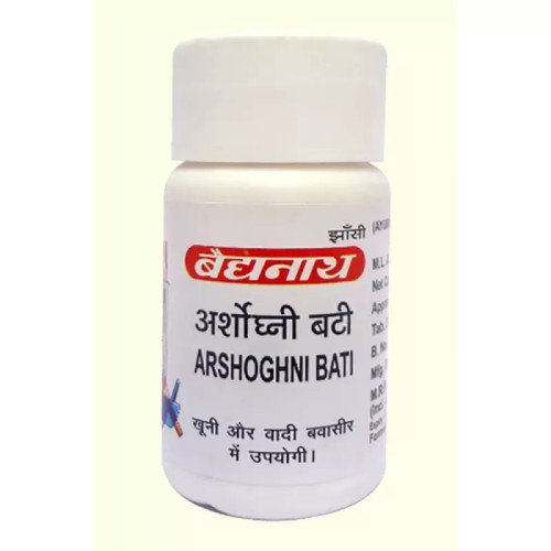 Baidyanath Arshoghani Bati (20 Tablets)