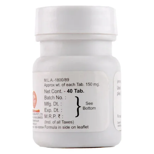 Baidyanath Bolbaddh Ras (40 Tablets)