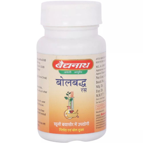 Baidyanath Bolbaddh Ras (80 Tablets)