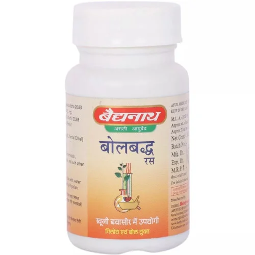 Baidyanath Bolbaddh Ras (80 Tablets)