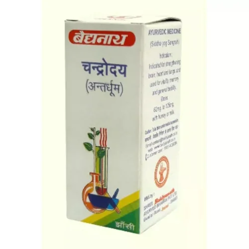 Baidyanath Chandrodaya (Anatar-Dhoom) (1g)
