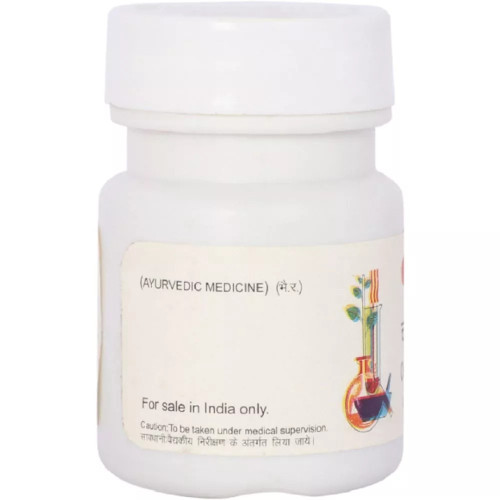 Baidyanath Chandrodaya Varti (5g)