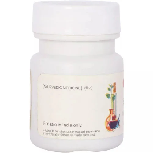 Baidyanath Chandrodaya Varti (5g)