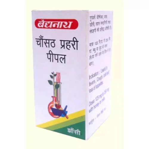 Baidyanath Chousath Prahari Pipal (5g)
