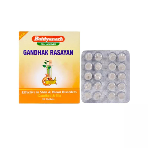 Baidyanath Gandhak Rasayan (20 Tablets)