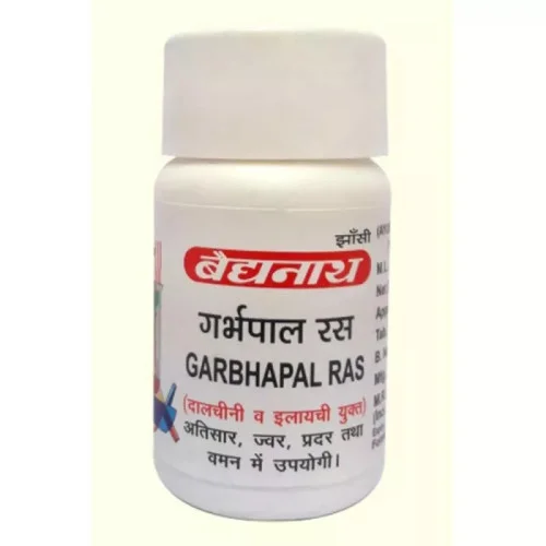 Baidyanath Garbhapal Ras (40 Tablets)