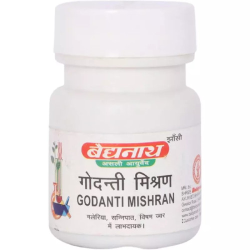 Baidyanath Godanti Mishran (25 Tablets)