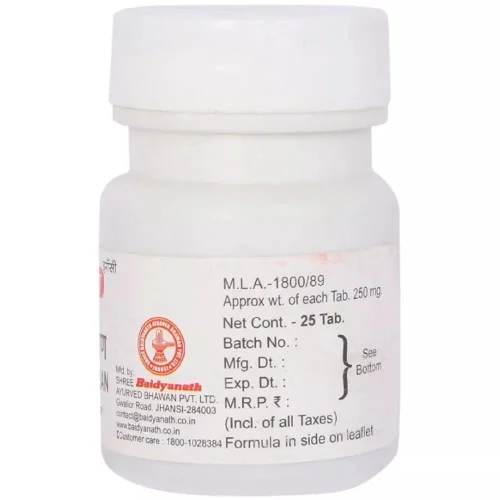 Baidyanath Godanti Mishran (25 Tablets)