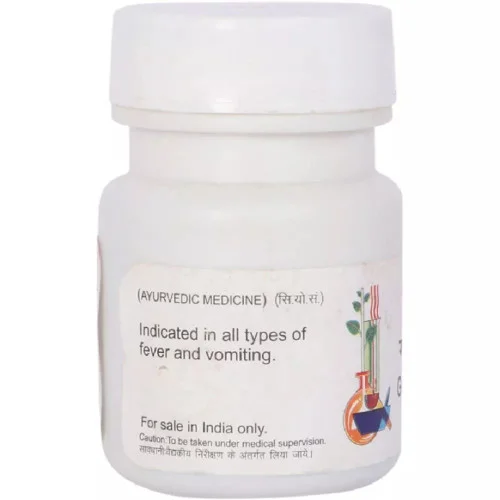 Baidyanath Godanti Mishran (25 Tablets)