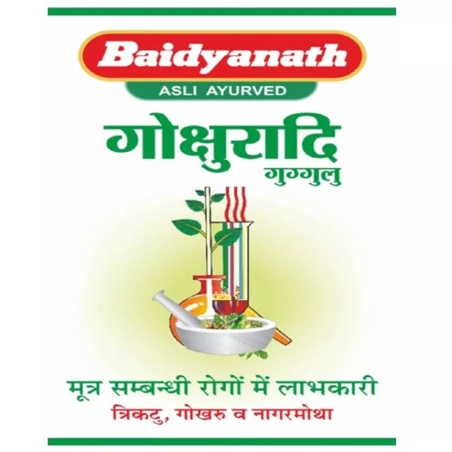 Baidyanath Gokshuradi Guggulu (40 Tablets)