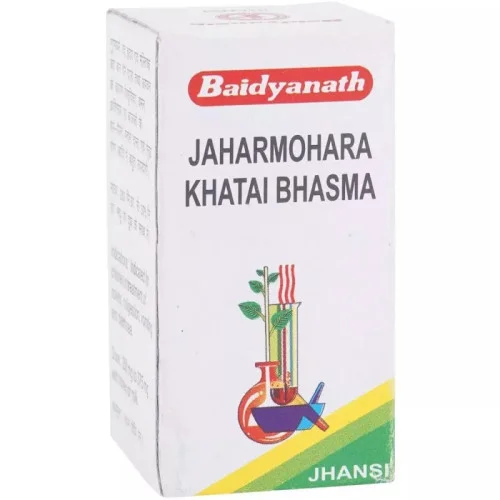 Baidyanath Jaharmohara Khatai Bhasma (5g)