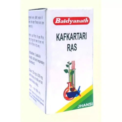 Baidyanath Kafkartari Ras (5g)