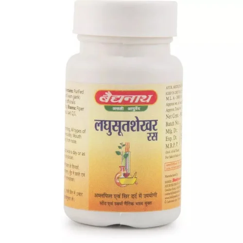 Baidyanath Laghu Sutshekhar  Tablets (50 Tablets)