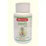 Baidyanath Laxadi Guggulu (40 Tablets)