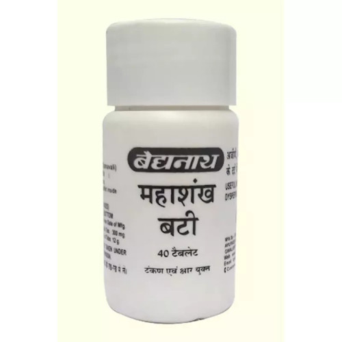 Baidyanath Mahashankh Bati (20 Tablets)