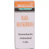Baidyanath Mahashankha Drava (10ml)