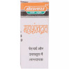 Baidyanath Mahashankha Drava (10ml)