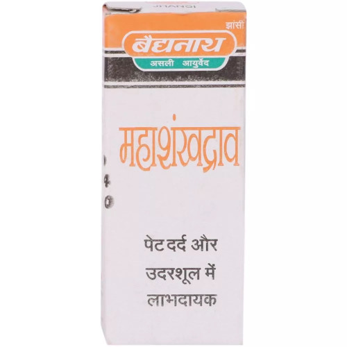 Baidyanath Mahashankha Drava (10ml)
