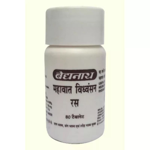 Baidyanath Mahavat Vidhwansan Ras (40 Tablets)