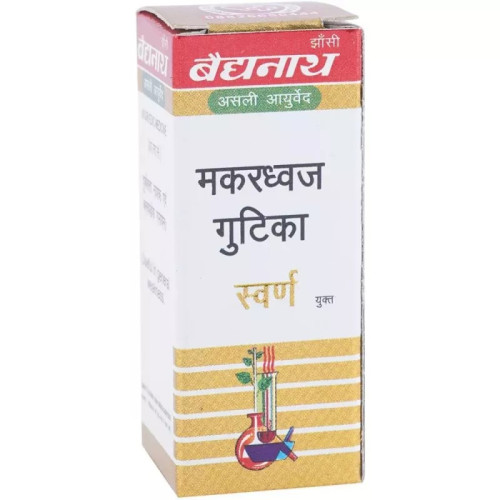 Baidyanath Makardhwaj Gutika (Swarna Kesar Yukta) (1g)