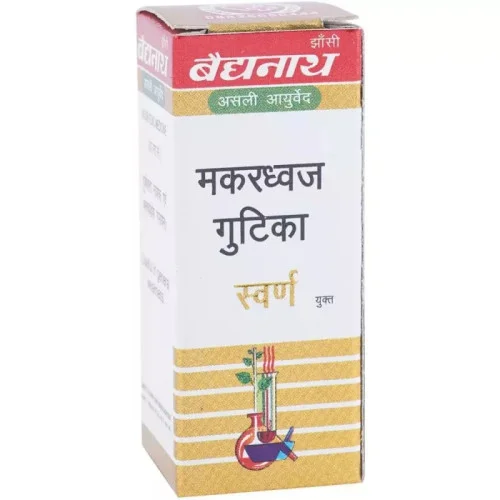 Baidyanath Makardhwaj Gutika (Swarna Kesar Yukta) (1g)
