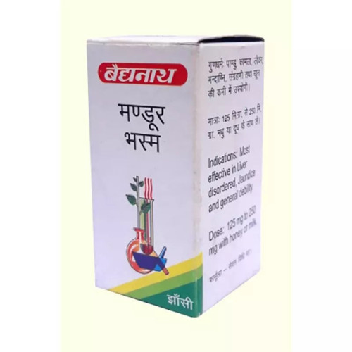 Baidyanath Mandoor Bhasma (5g)