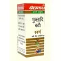 Baidyanath Muktadi Bati (Swarna Moti Kesar Yukta) (5 Tablets)