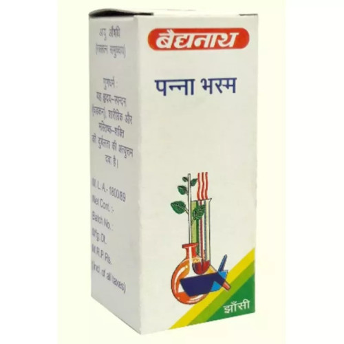Baidyanath Panna Bhasma (1g)