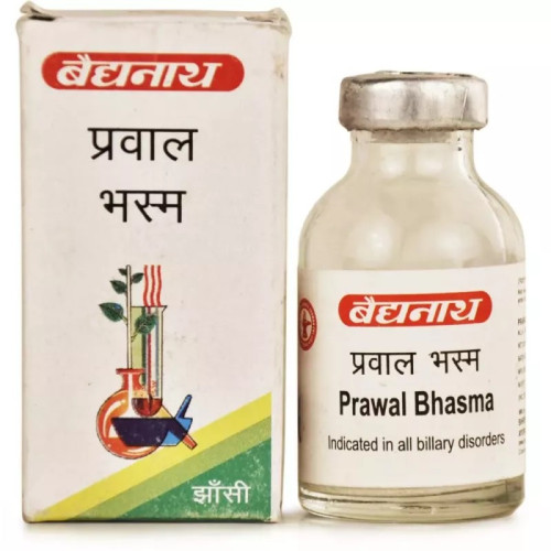 Baidyanath Prawal Bhasma (2.5g)