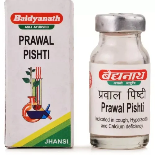 Baidyanath Prawal Pishti (2.5g)