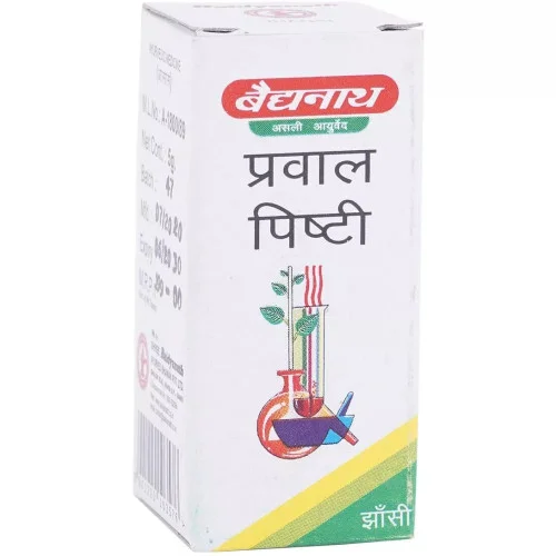 Baidyanath Prawal Pishti (5g)