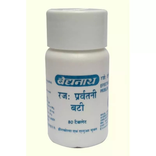 Baidyanath Rajahpravartani Bati (20 Tablets)
