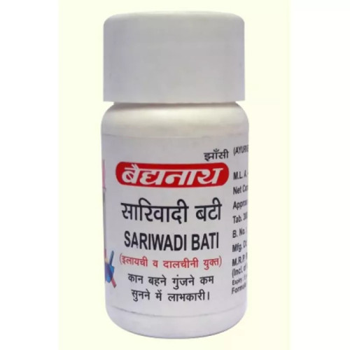 Baidyanath Sariwadi Bati (20 Tablets)