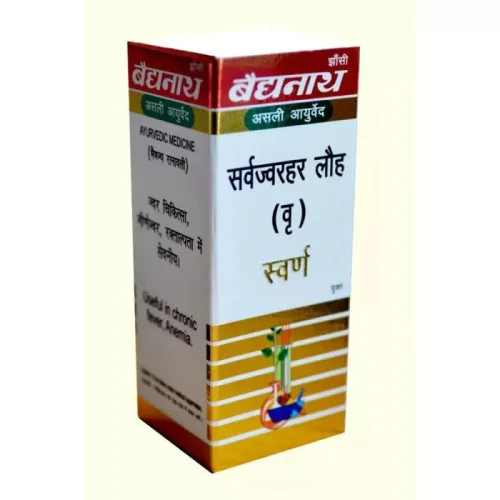 Baidyanath Sarwajwarhar Lauh Vr. (Swarn Yukt) (5 Tablets)