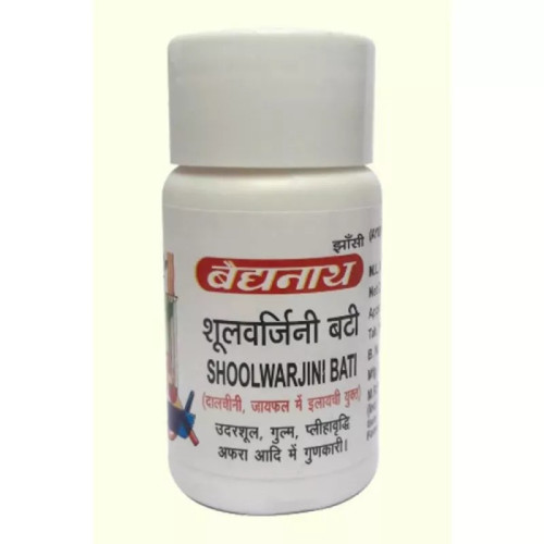 Baidyanath Shoolwarjini Bati (20 Tablets)