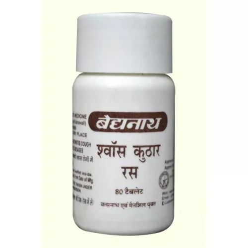 Baidyanath Shwas Kuthar Ras (40 Tablets)