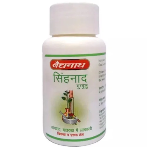 Baidyanath Singhnad Guggulu (40 Tablets)
